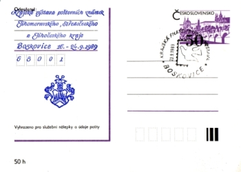 CDV 192 II / 89 A - CZ 1989 09 002 ●